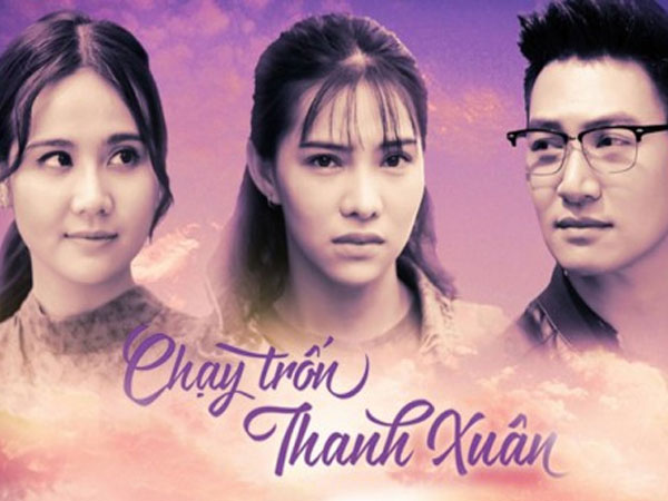 Lưu Đê Ly khóc sưng mắt khi được hỏi một câu trong buổi ra mắt phim mới thế sóng 'Quỳnh búp bê'