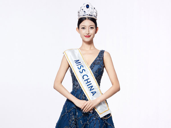 Sắc vóc đại diện chủ nhà Trung Quốc tại Miss World 2018