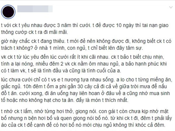 Ngày nào cũng nhắn tin cho người chồng đã mất, câu chuyện của vợ trẻ vừa sinh con 10 ngày khiến bao người rơi nước mắt