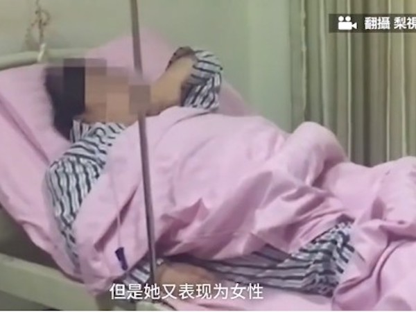 Kết hôn 1 năm mà cố mãi vẫn chưa đậu thai, cô gái trẻ đi khám mới bàng hoàng phát hiện mình là đàn ông