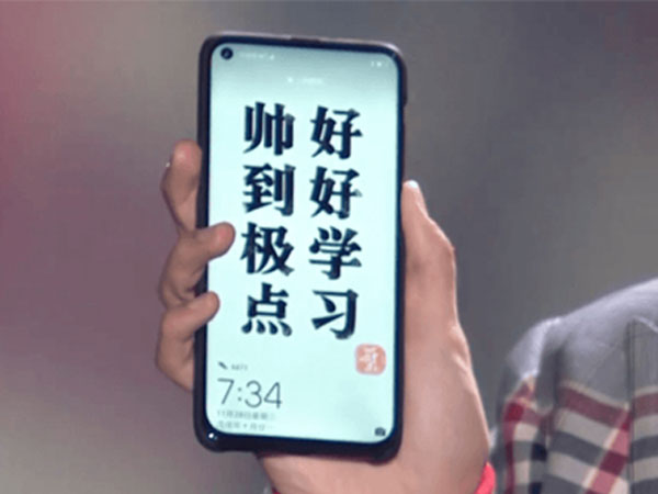 Huawei đi trước Samsung với smartphone màn hình 'đục lỗ'