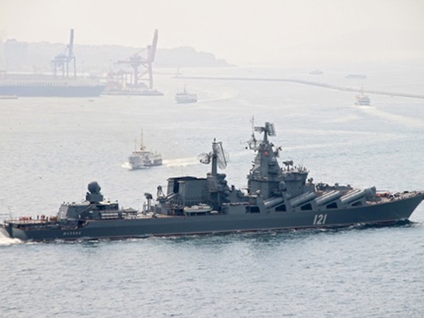Ukraine muốn Thổ Nhĩ Kỳ cấm tàu Nga qua eo biển Bosporus