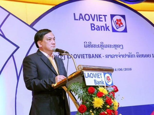 Cựu lãnh đạo ngân hàng BIDV vừa bị bắt là ai?