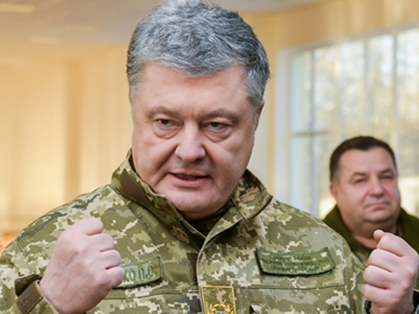 Ukraine kiện Nga ra tòa châu Âu vì vụ bắt tàu