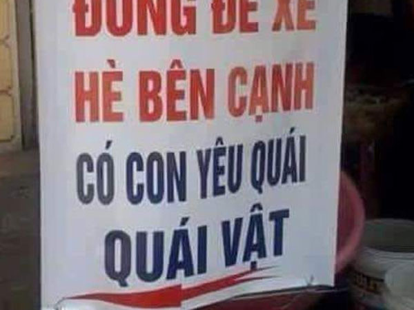 Cửa hàng Hà Nội trưng tấm bảng hướng dẫn để xe, tiện thể 'đá đểu' hàng xóm là yêu quái khiến MXH xôn xao