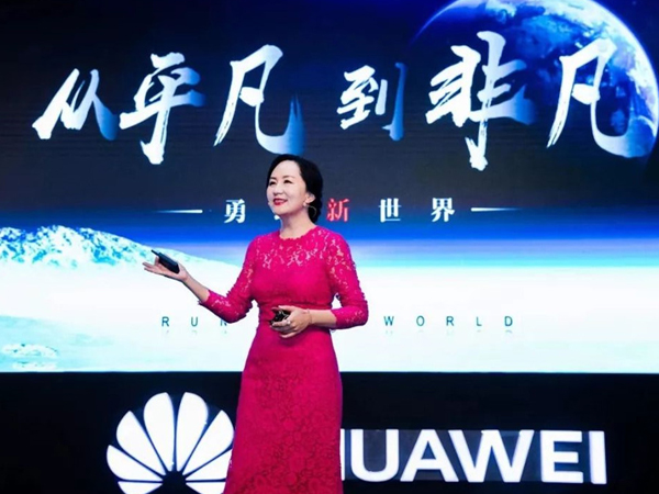 CFO Huawei vừa bị bắt: Từ trâm anh thế phiệt đến quân cờ Mỹ-Trung