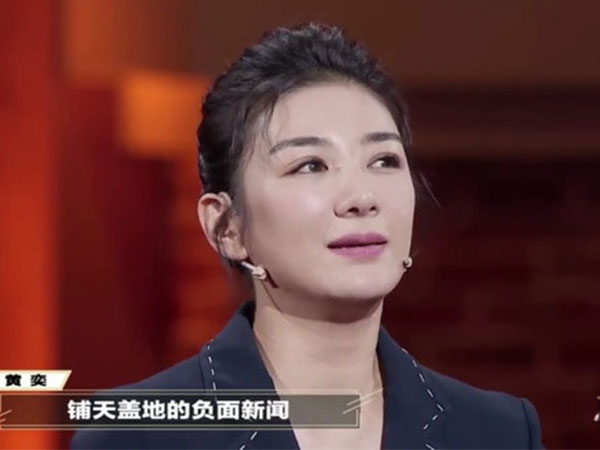 Huỳnh Dịch thừa nhận rơi cảnh khốn cùng sau ly hôn chồng thứ hai