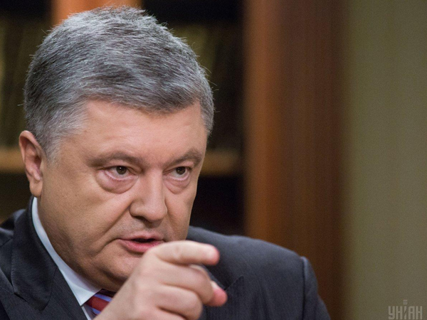 Ukraine đang gài bẫy Mỹ?
