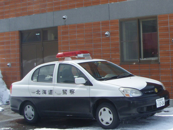 Nhật Bản: Cảnh sát Hokkaido ráo riết truy tìm người đàn ông Việt Nam liên quan đến vụ ẩu đả nghiêm trọng rồi cầm dao bỏ trốn