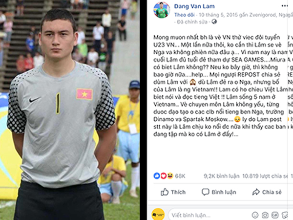 'Thư xin việc' từ 2015 của Đặng Văn Lâm gây bão mạng