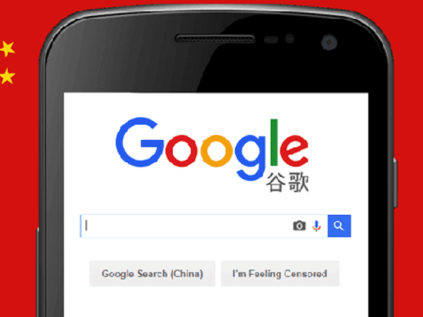 Google dừng thu thập dữ liệu cho công cụ tìm kiếm Trung Quốc