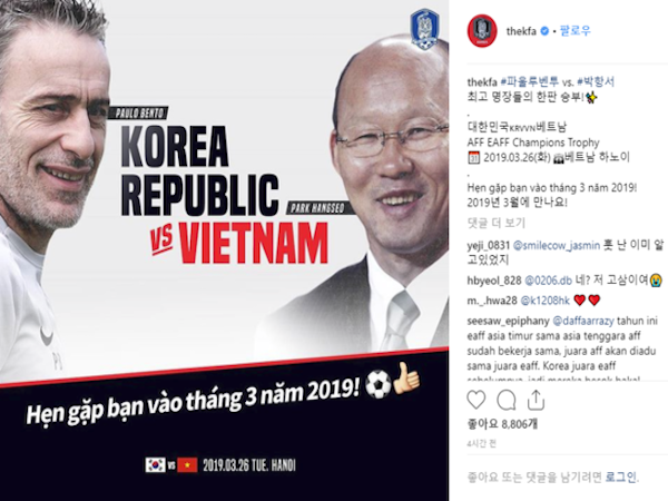 LĐBĐ Hàn Quốc làm điều hiếm có khi thông báo trận đấu lịch sử với đội tuyển Việt Nam