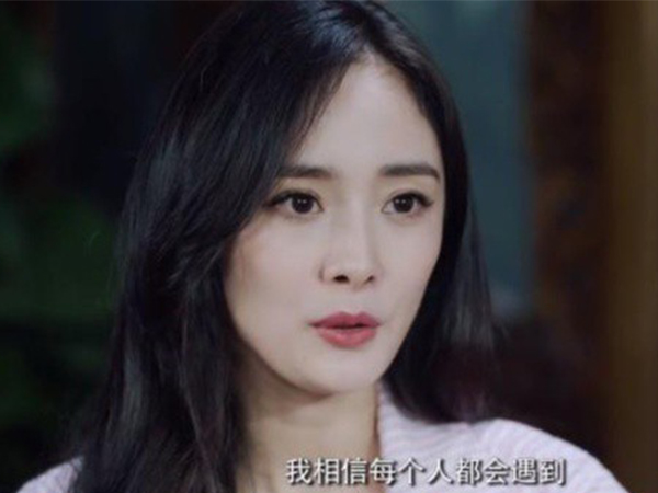 Dương Mịch lần đầu trả lời phỏng vấn sau ly hôn, câu trả lời lạnh nhạt gây tranh cãi?
