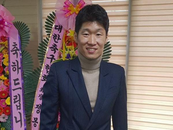 Huyền thoại Park Ji Sung lấy ký ức buồn tại Asian Cup để nhắc nhở đàn em