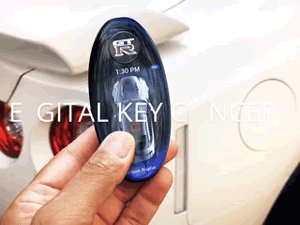 Chìa khóa xa xỉ của siêu xe Nissan GT-R