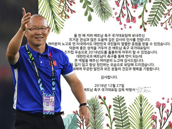 Tâm thư xúc động HLV Park Hang Seo gửi tới những người Hàn Quốc nhân dịp năm mới