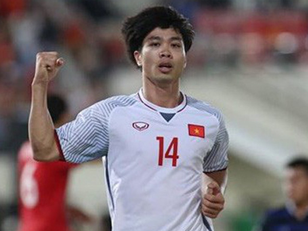 ASIAN Cup 2019: Sân chơi quá tầm của tuyển Việt Nam?