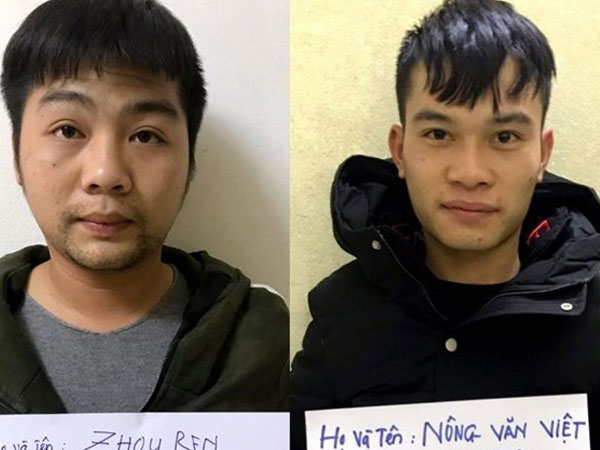 Bắt ổ nhóm giả danh công an chiếm đoạt hàng trăm triệu đồng