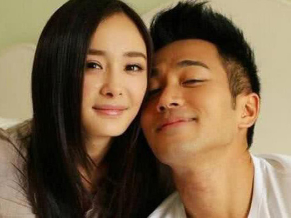 Bí mật trong điện thoại của Dương Mịch được tiết lộ, nhiều người bất ngờ