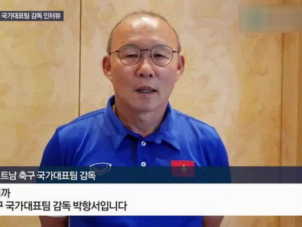 HLV Park Hang-seo: 'Tôi sẽ không rời Việt Nam, tôi chẳng việc gì phải đi đâu cả!'