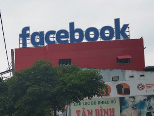 Bảng hiệu Facebook xuất hiện ở TP.HCM