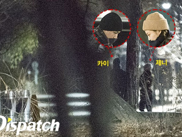 Dispatch tiết lộ chi tiết chuyện Jennie (Black Pink) và Kai (EXO) hẹn hò cùng cả phản ứng của chủ tịch YG