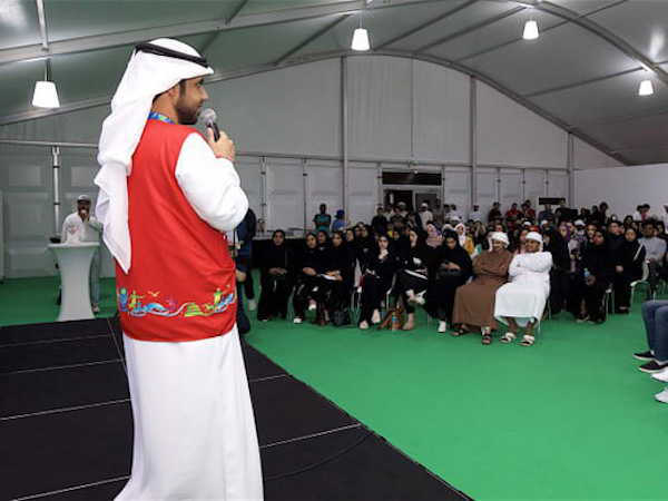 Asian Cup 2019 chưa khai mạc, chủ nhà UAE đã lập kỷ lục 'khủng'