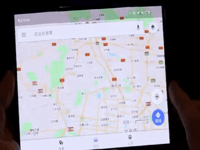 Máy tính bảng có thể gập ba của Xiaomi lộ diện