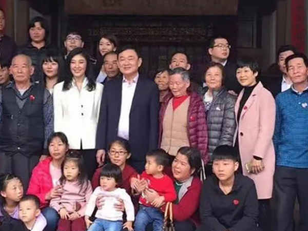 Ông Thaksin và bà Yingluck về thăm tổ tiên ở Trung Quốc