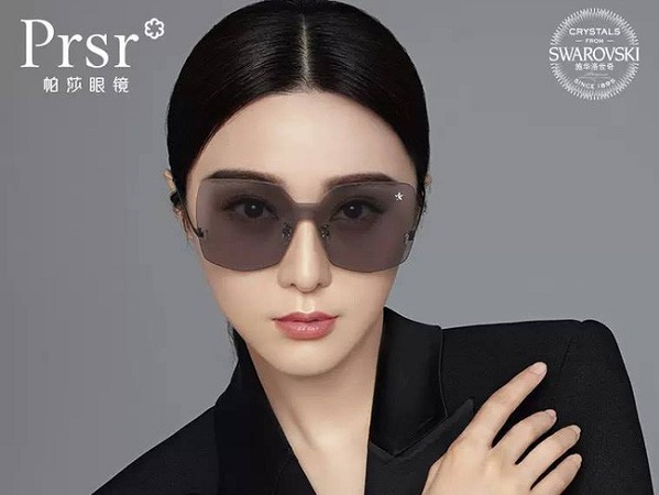 Sau 3 tháng 'đi ăn lẩu hối lỗi', Phạm Băng Băng bị tẩy chay khi chuẩn bị tái xuất showbiz