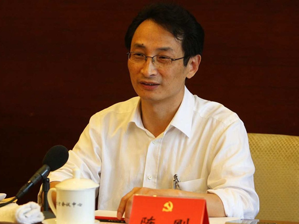 Lộ mặt quan tham TQ bị 'hạ gục' ngay đầu năm