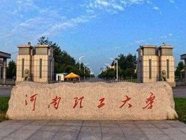 Trung Quốc: Bị chế giễu, nữ sinh viên năm cuối tự sát ngay tại ký túc xá