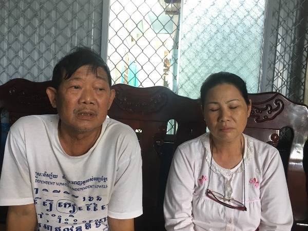 Vụ chìm tàu cá, 10 ngư dân mất tích: Chủ tàu viết đơn xin hỗ trợ