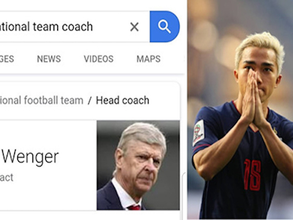 Google bất ngờ điền tên Arsene Wenger làm HLV ĐT Thái Lan