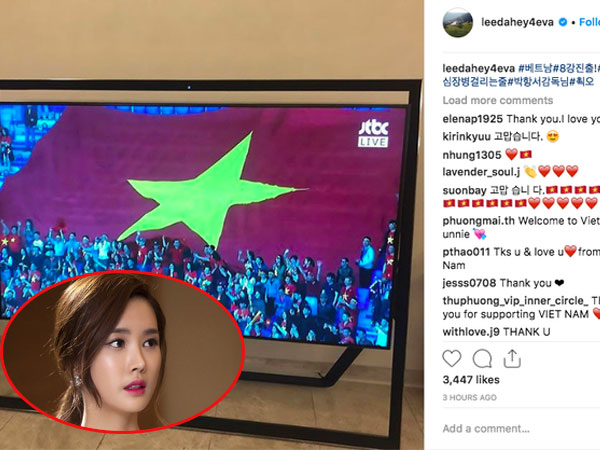 Nữ minh tinh Lee Da Hae đăng hẳn ảnh chúc mừng, tiết lộ tâm trạng khi xem trận đấu lịch sử của Việt Nam