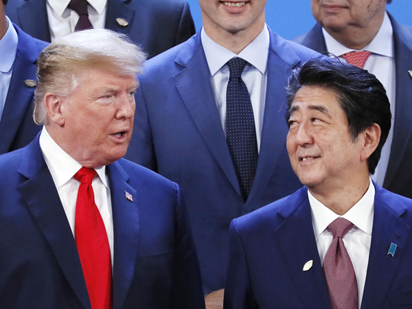 Nửa sau nhiệm kỳ TT Trump: Tokyo đối mặt tương lai ngày càng bất định
