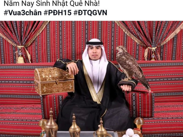 Dù không ra sân, 'nhà vua' Đức Huy vẫn được người hâm mộ chú ý