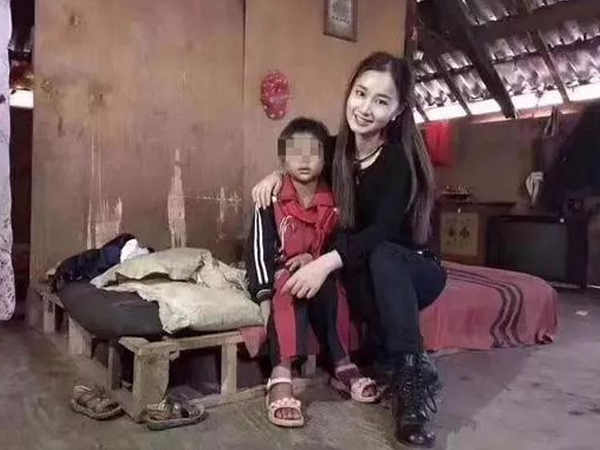 Nhiều đàn ông bị lừa tiền bởi hình ảnh cô giáo vùng cao xinh đẹp