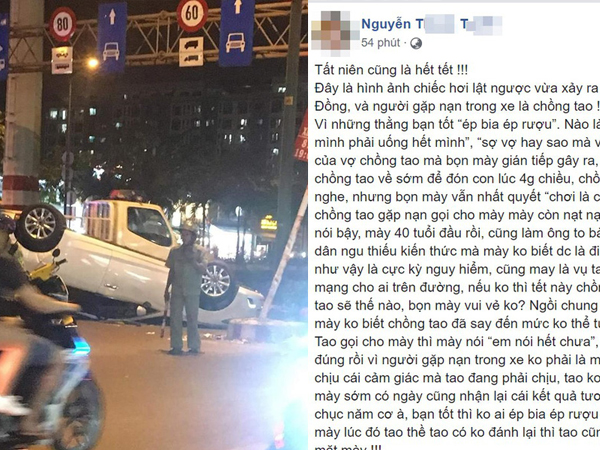 Chồng say lái ô tô gặp nạn, vợ chỉ trích bạn nhậu: 'Nếu Tết này chồng tao ngồi tù thì gia đình tao sẽ thế nào?'