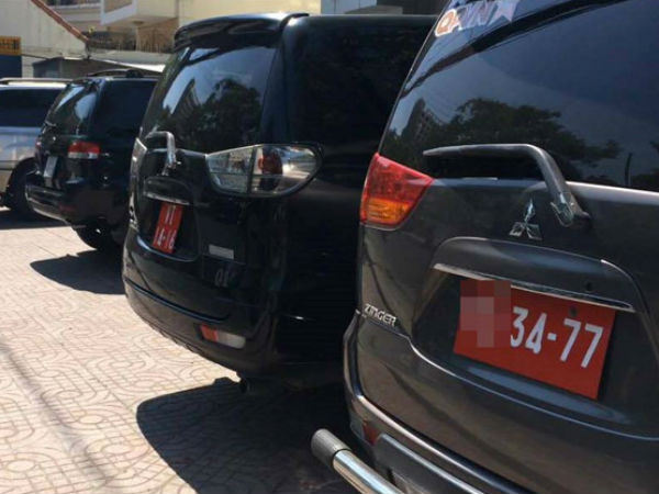 Chính sách nổi bật có hiệu lực từ tháng 2