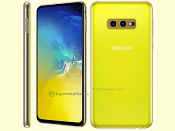 Galaxy S10 bản giá thấp lộ ảnh với màu vàng chuối