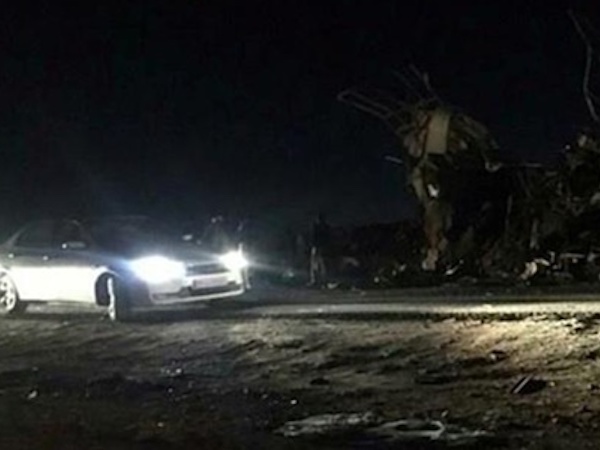 Đánh bom tự sát ở Iran, 27 Vệ binh Cách mạng chết