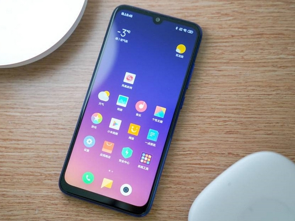 Sếp Xiaomi xác nhận Redmi Note 7 Pro ra mắt vào 28/2, giá dưới 7 triệu đồng