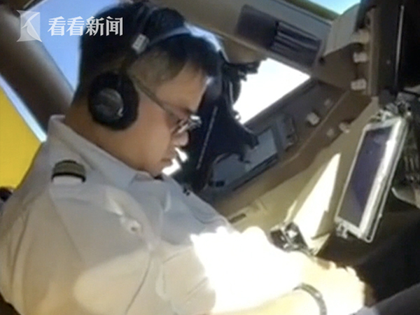 Phi công của China Airlines bị phạt sau khi lộ video ngủ gật trong buồng lái khi đang bay