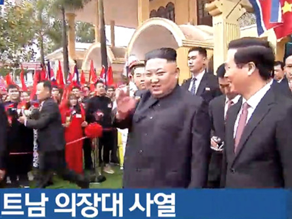 Video: Toàn cảnh lễ đón Chủ tịch Kim Jong Un ở ga Đồng Đăng