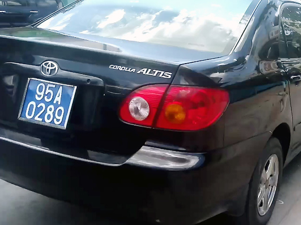 Diễn biến mới vụ xe biển xanh đi tiệc thôi nôi cháu Bí thư huyện