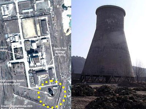 Yongbyon - Trái tim của chương trình hạt nhân Triều Tiên