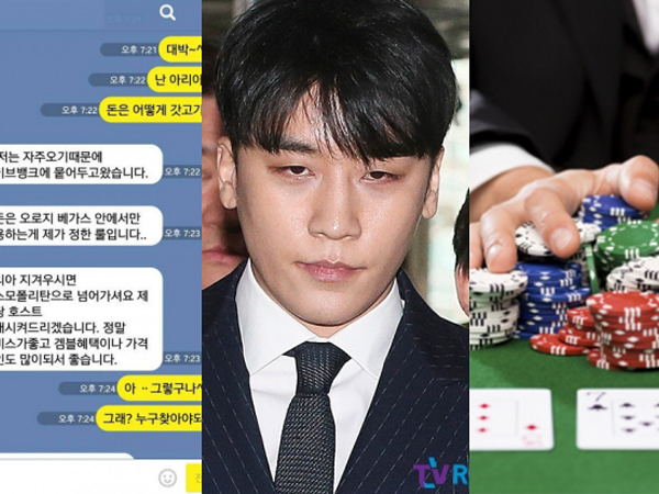 Không thể tin nổi: MBC tung tin club Burning Sun của Seungri dẫn mối cả gái gọi là học sinh tiểu học?