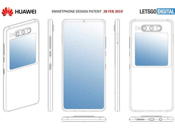 Huawei có thể loại bỏ camera selfie và thay thế bằng màn hình phụ nằm phía sau