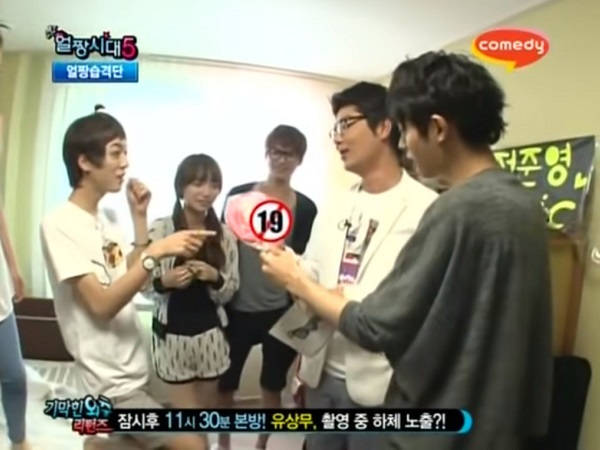 Sưu tập phim cấp ba, vật phẩm 19+, đây là đời sống trụy lạc của Jung Joon Young ngay từ khi chưa nổi tiếng!
